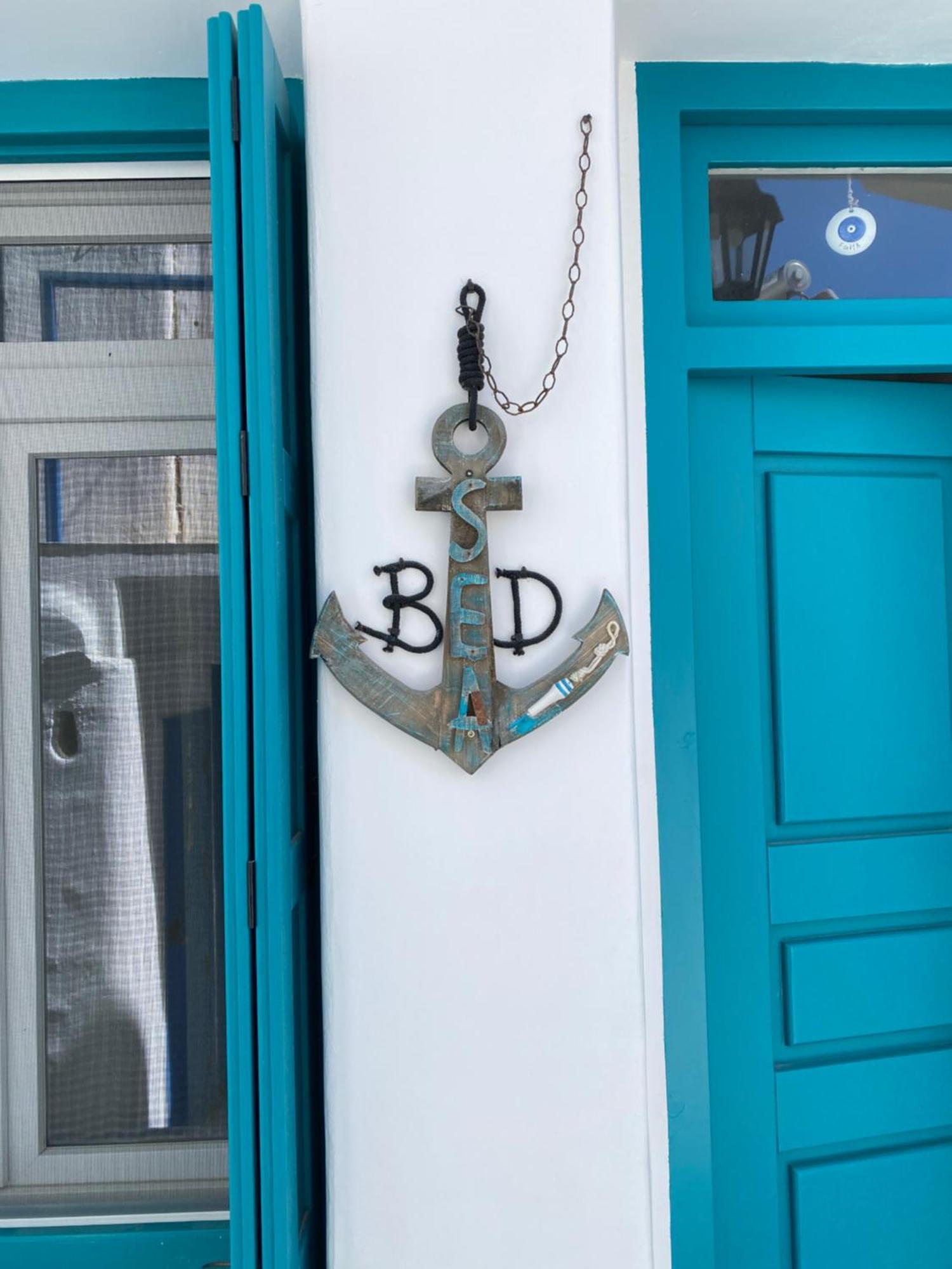 Seabed Mykonos Aparthotel *